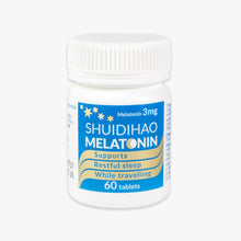 Load image into Gallery viewer, SHUIDIHAO Melatonin 3mg 60 Tablets
